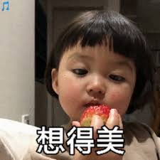 what is flush in blackjack Ming Zheng mengambil sepotong kecil daging babi goreng dan memasukkannya ke dalam mangkuk Luo Wenying